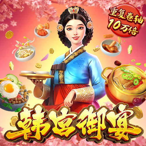 赛博体育APP