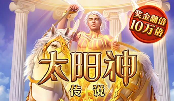 c6娱乐彩票