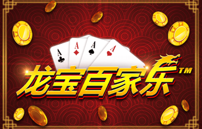搏体育app入口