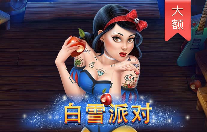 j9九游会官网登录入口