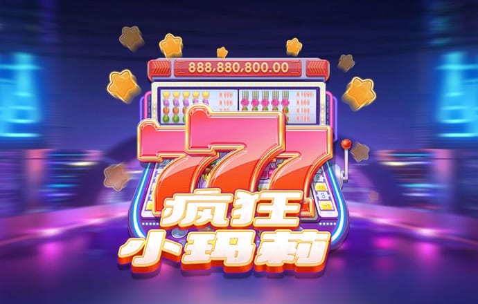 万博全站APP最新版下载入口