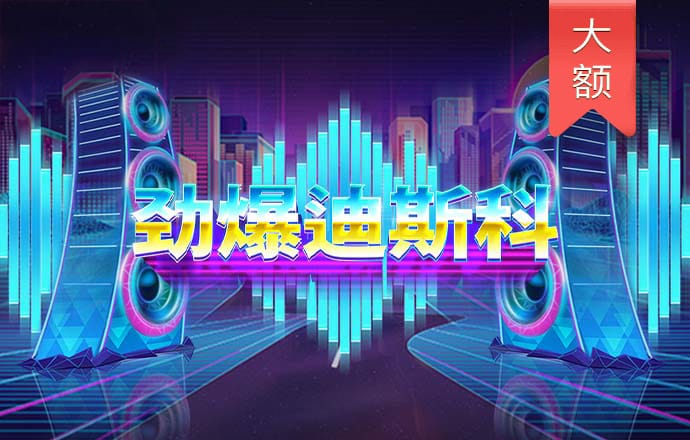 云体育官网入口app