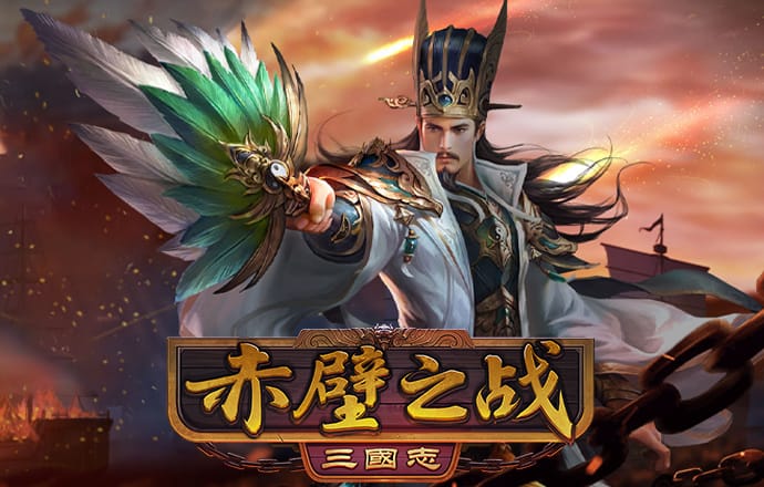 天博官方app下载