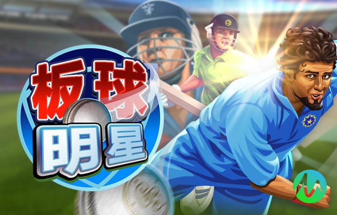 58彩票手机安卓版下载