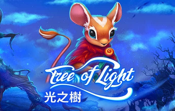 蜂鸟电竞APP