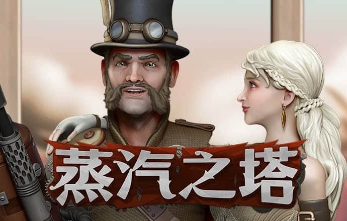 7c体育平台