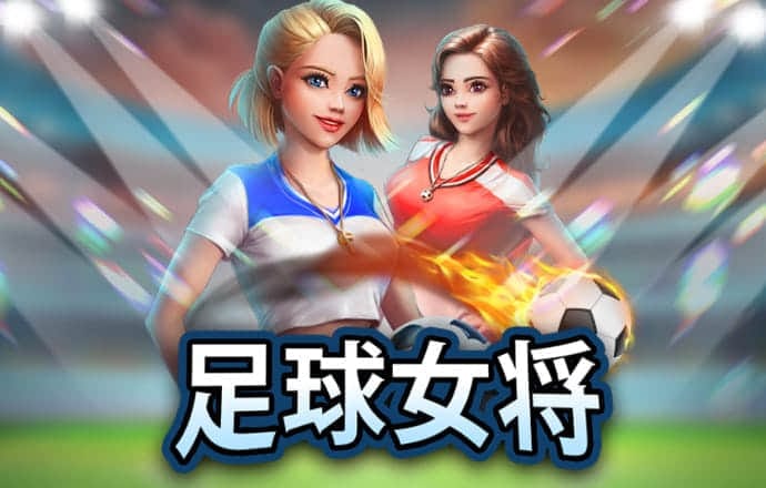冠云体育下载
