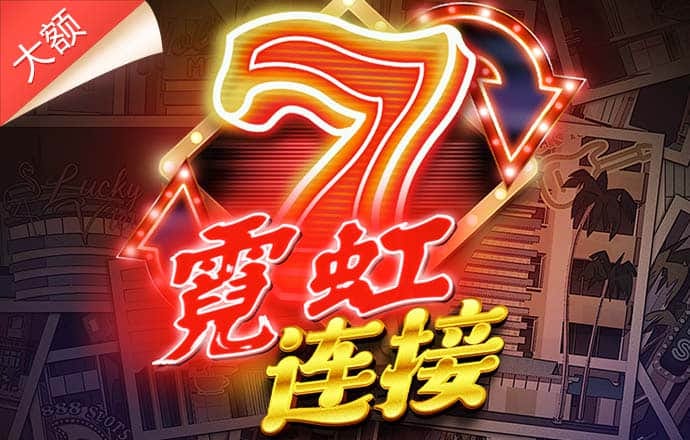 bibo必博体育官方平台入口