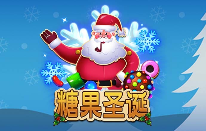 必一体育登录APP下载